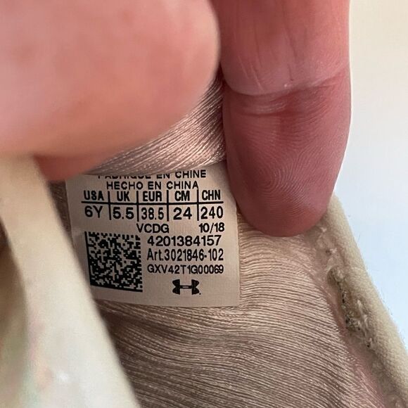 Pre-Loved Under Armour Youth Metallic Rainbow Sneakers Size 6Y - Picture 6 of 6